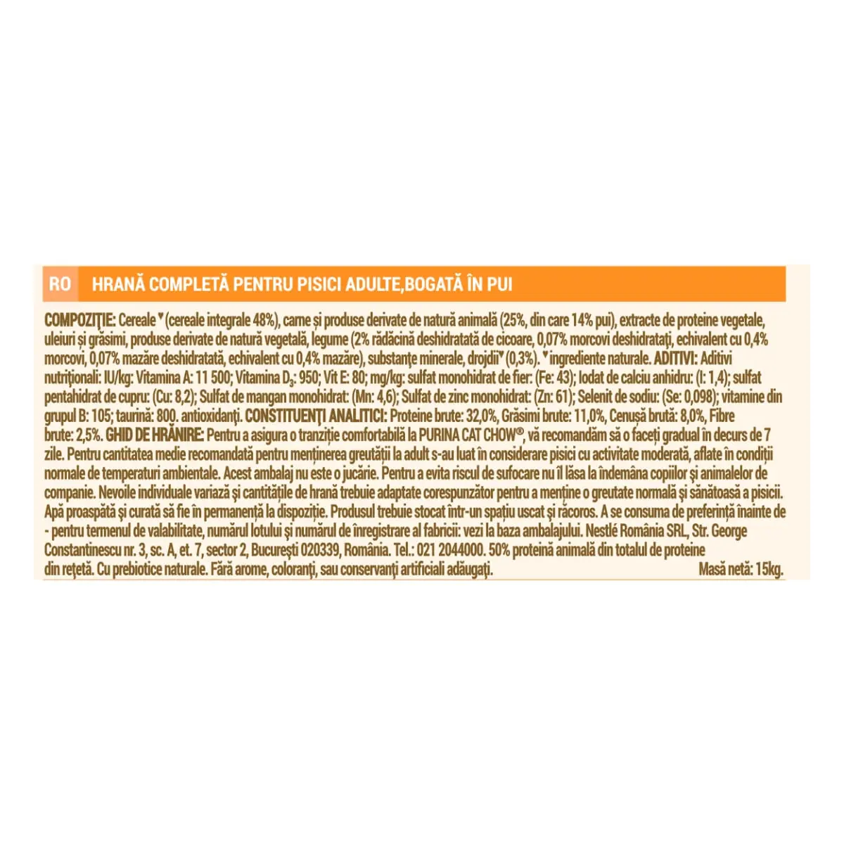 PURINA Cat Chow Adult, Pui, hrana uscata pentru pisici, 15kg - Image 6