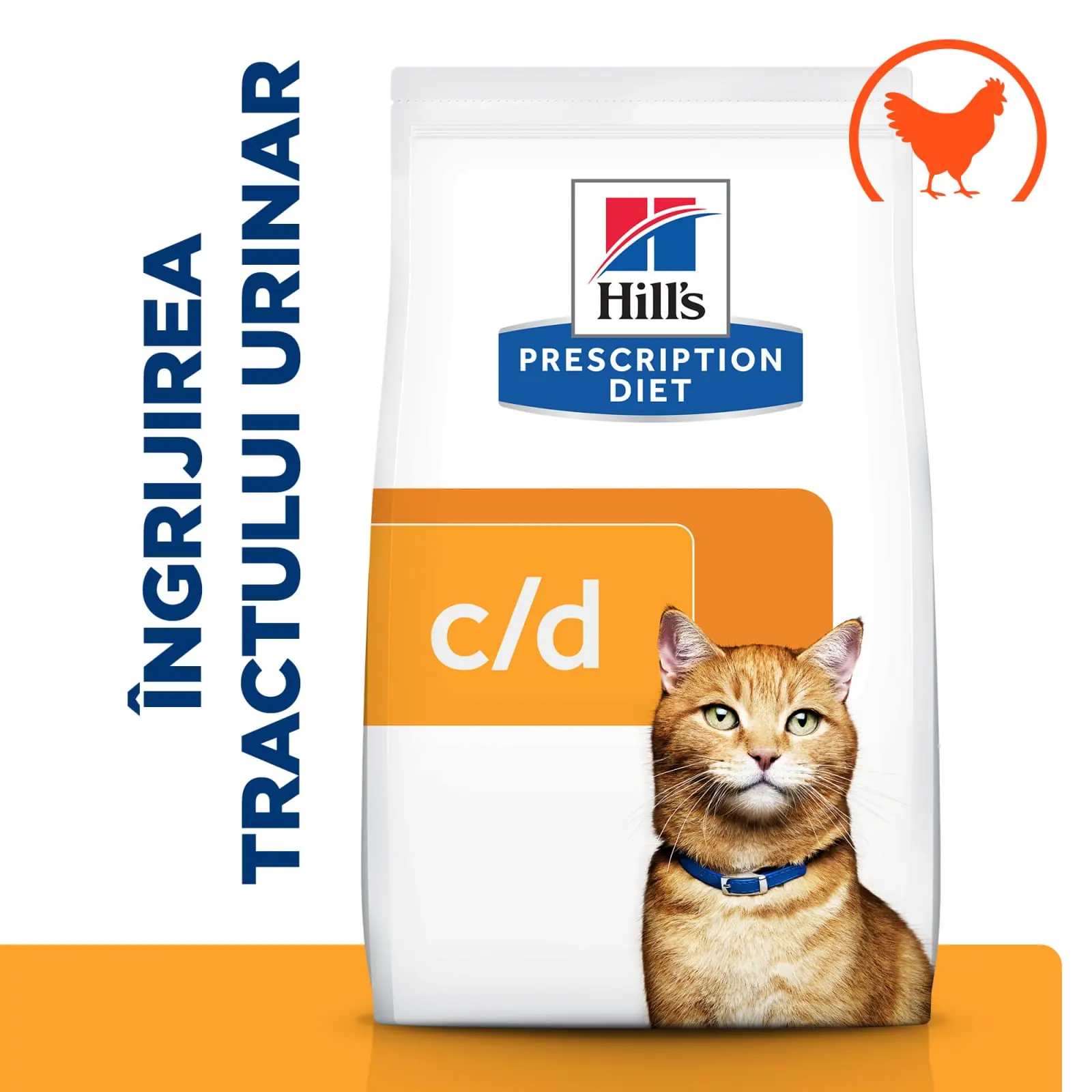 HILL'S Prescription Diet c/d Urinary, Pui, dieta veterinara pisici, hrana uscata, afectiuni urinare HILL'S Prescription Diet c/d Urinary, Pui, dieta veterinara pisici, hrana uscata, sistem urinar, 3kg - Image 11