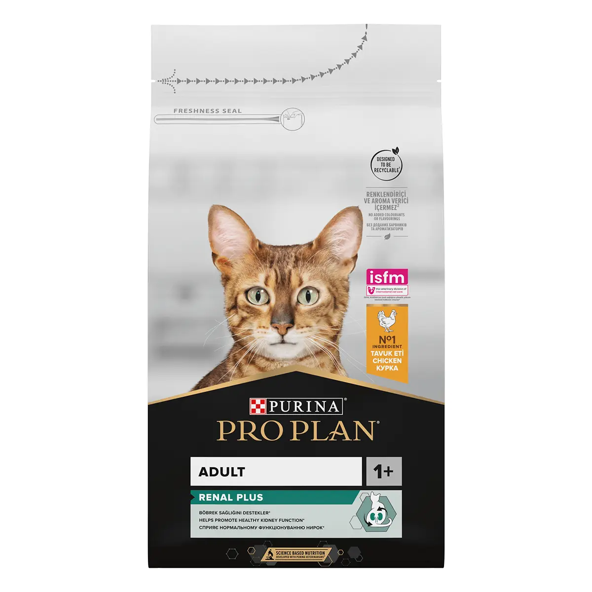 PURINA Pro Plan Original OptiRenal Adult, Pui, hrana uscata pisici, afectiuni renale, 1.5kg - Image 3