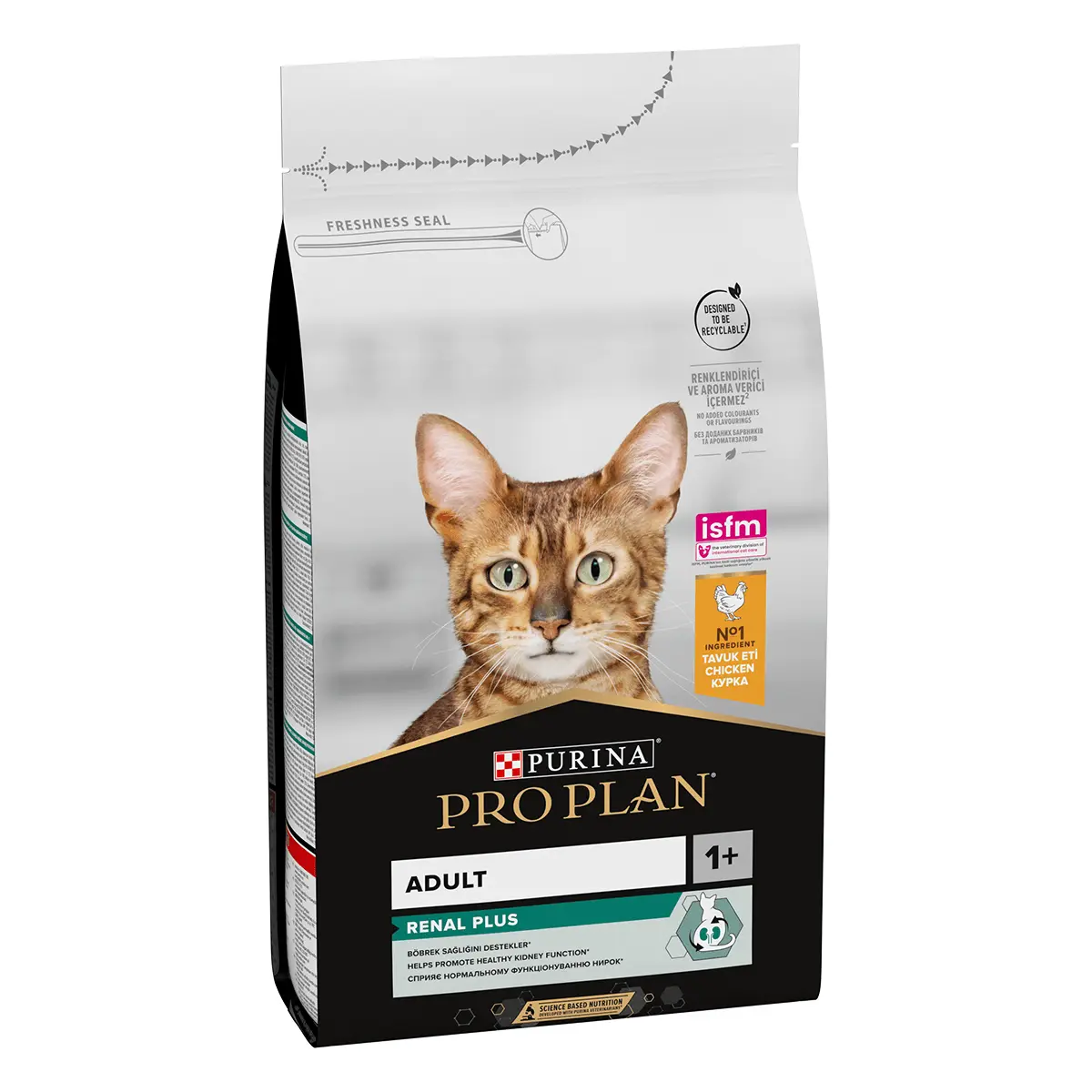 PURINA Pro Plan Original OptiRenal Adult, Pui, hrana uscata pisici, afectiuni renale, 1.5kg - Image 5
