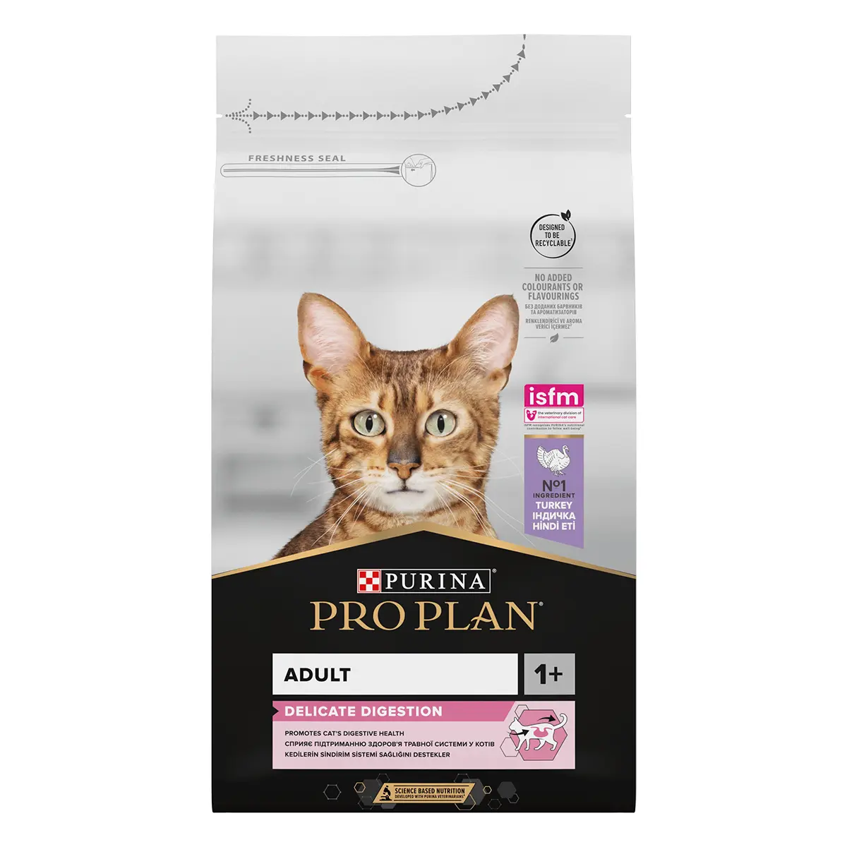 PURINA Pro Plan Delicate Digestion, Curcan, hrana uscata pisici, sistem digestiv, 1.5kg - Image 2