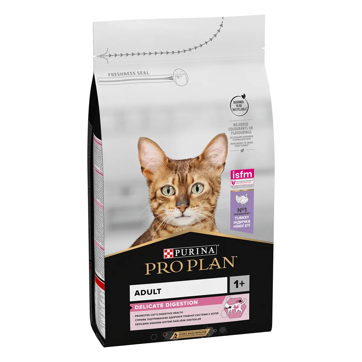 PURINA Pro Plan Delicate OptiDigest Adult, Curcan, hrana uscata pisici, sensibiltati digestive, 1.5kg - Image 3