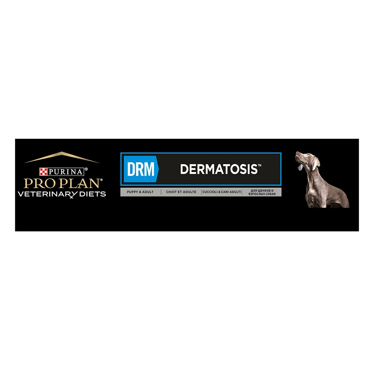 PURINA Pro Plan Veterinary Diets Dermatosis, dieta veterinara caini, hrana uscata, afectiuni dermatologice, 3kg - Image 3