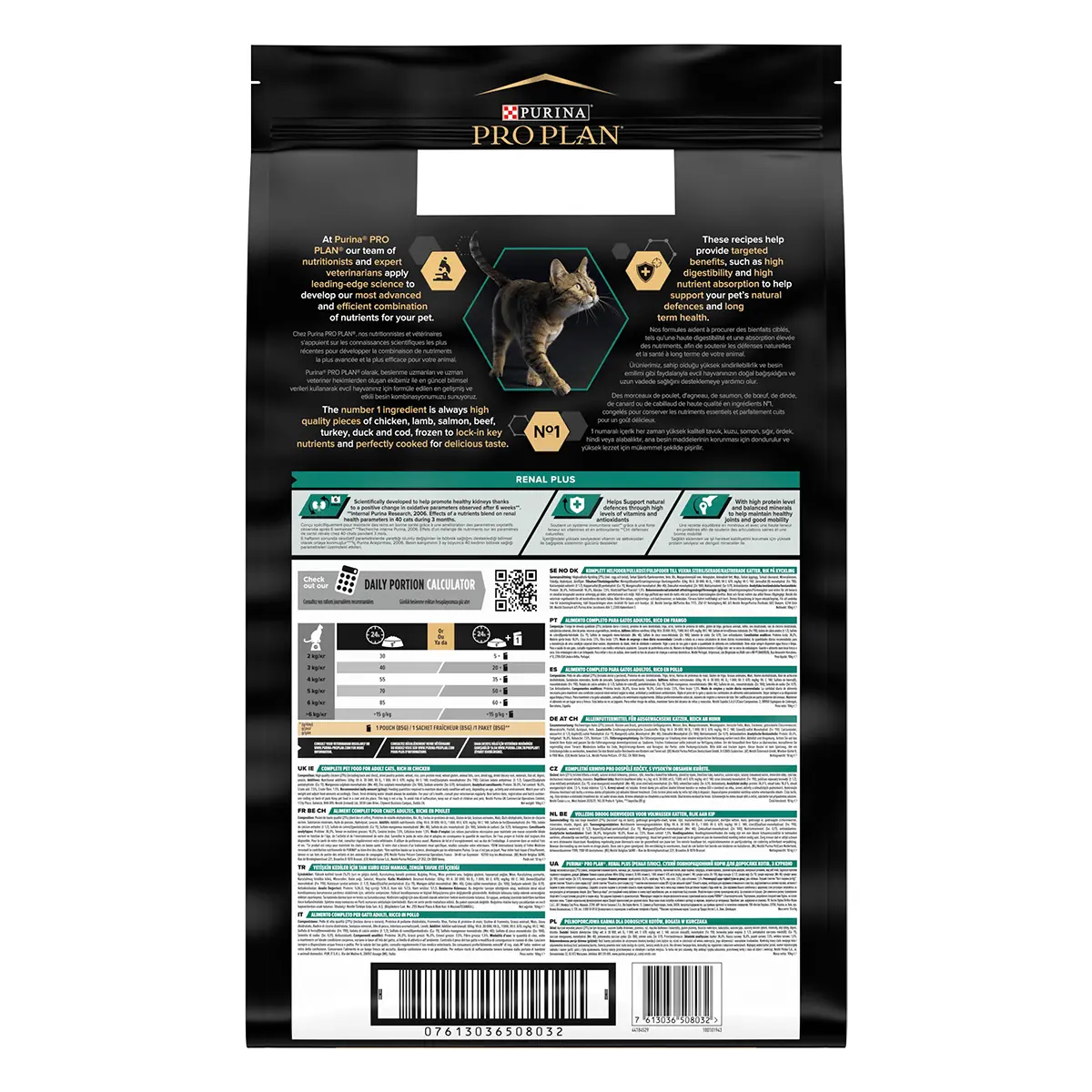PURINA Pro Plan Original OptiRenal Adult, Pui, hrana uscata pisici, afectiuni renale, 10kg - Image 4