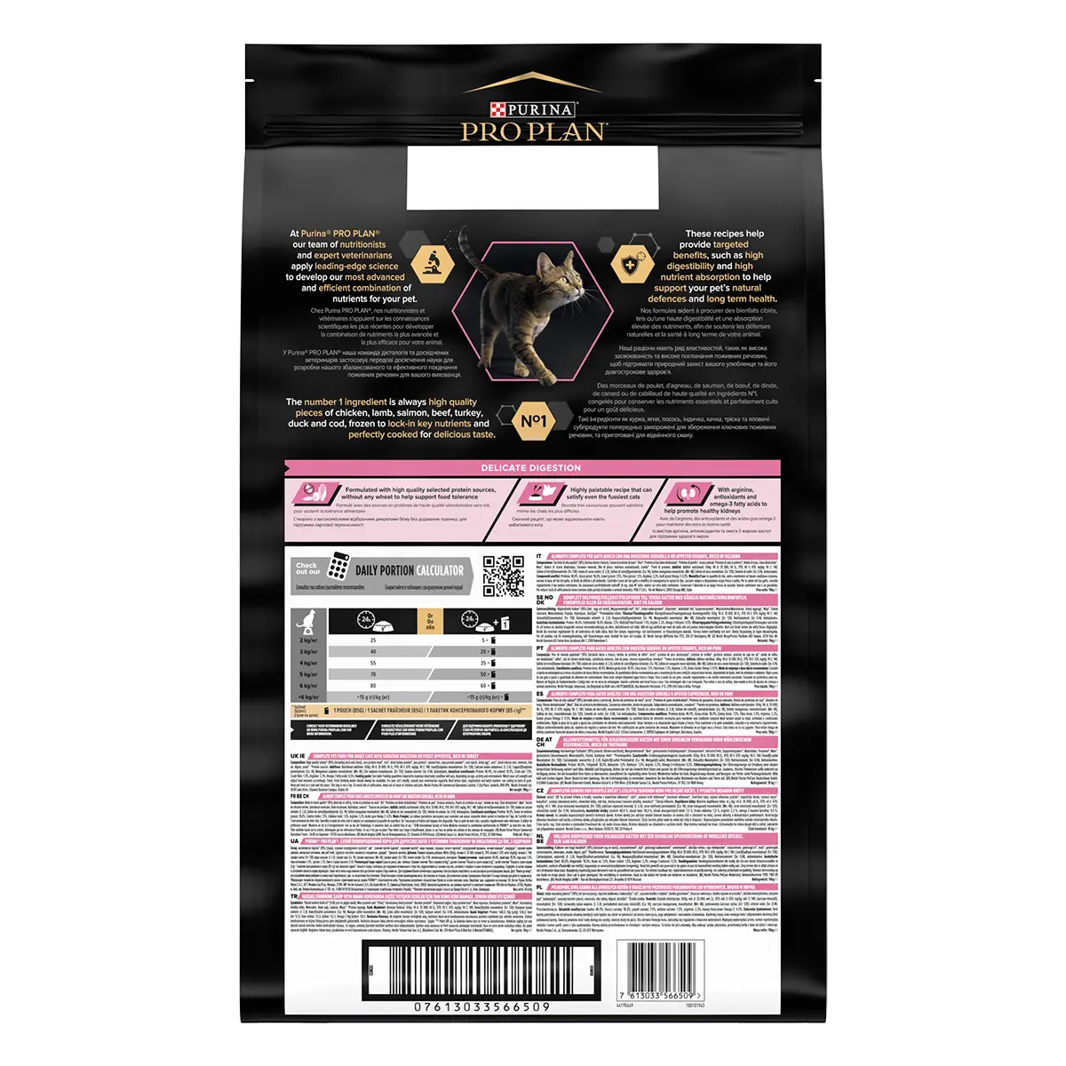 PURINA Pro Plan Delicate Digestion, Curcan, hrana uscata pisici, sistem digestiv, 10kg - Image 3