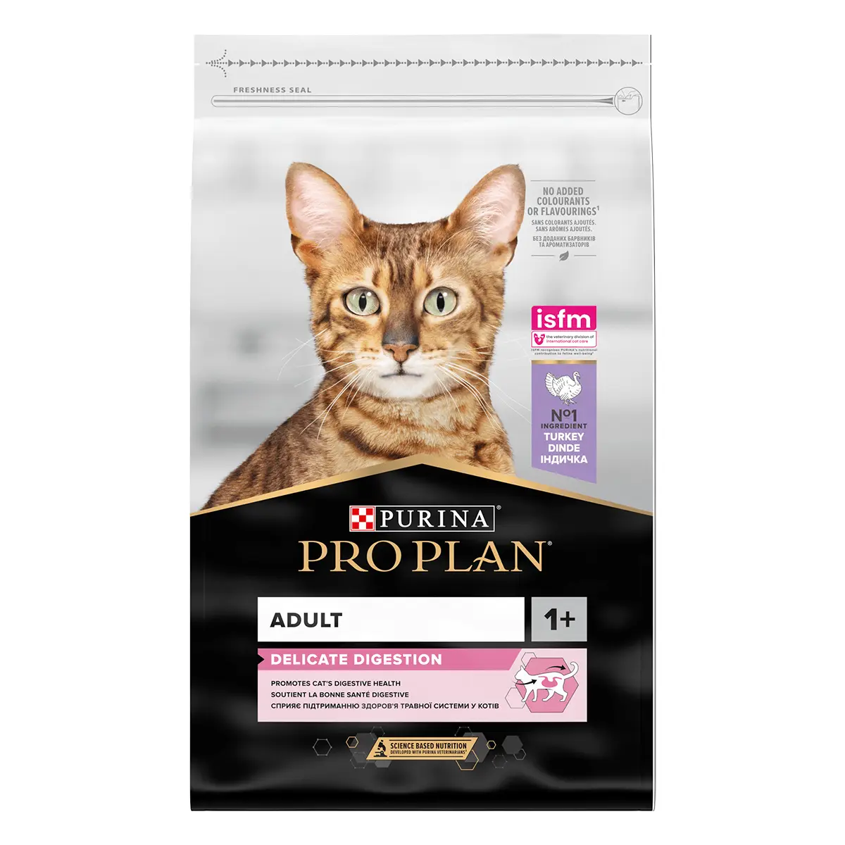 PURINA Pro Plan Delicate Digestion, Curcan, hrana uscata pisici, sistem digestiv, 10kg - Image 6