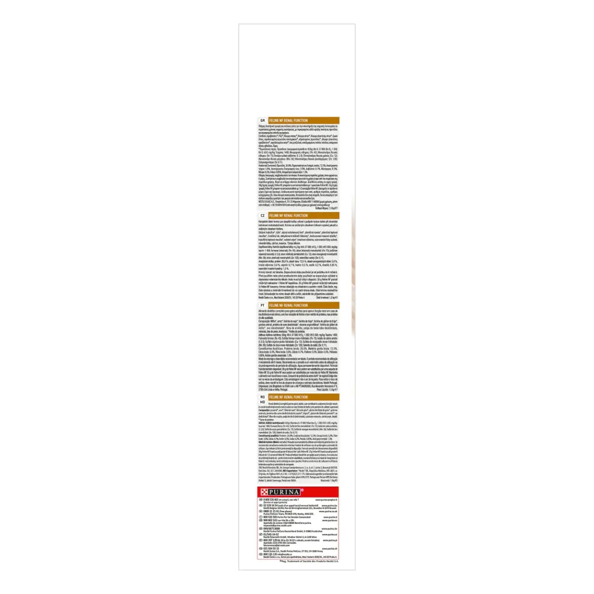 PURINA Pro Plan Veterinary Diets Renal Function, dieta veterinara pisici, hrana uscata, afectiuni renale PURINA Pro Plan Veterinary Diets Early Care Renal Function, dieta veterinara pisici, hrana uscata, afectiuni renale, 1.5kg - Image 3