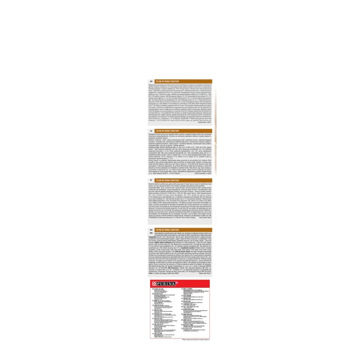 PURINA Pro Plan Veterinary Diets Renal Function, dieta veterinara pisici, hrana uscata, afectiuni renale, 5kg - Image 6