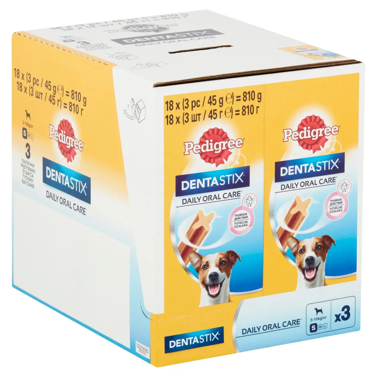 PEDIGREE DentaStix Daily Oral Care, recompense caini talie mica, batoane, 3buc - Image 3