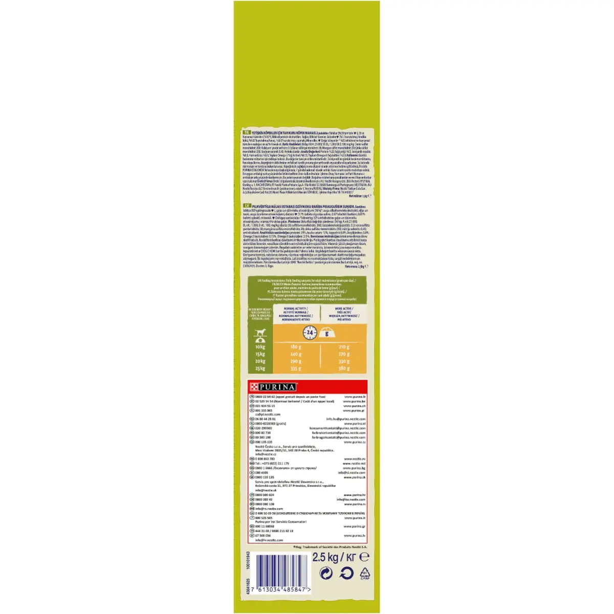 PURINA Dog Chow Adult M, Pui, hrana uscata caini, 2.5kg - Image 7