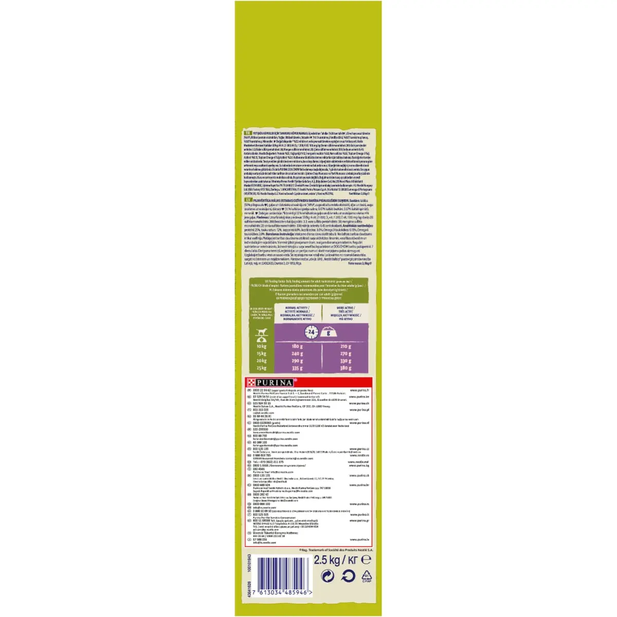 PURINA Dog Chow Adult M, Miel, hrana uscata caini, 2.5kg - Image 2