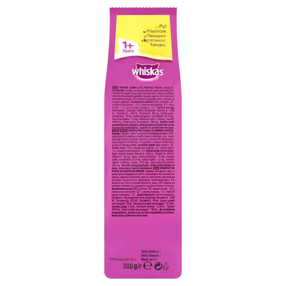 WHISKAS Adult, Pui, hrana uscata pisici, 300g - Image 10
