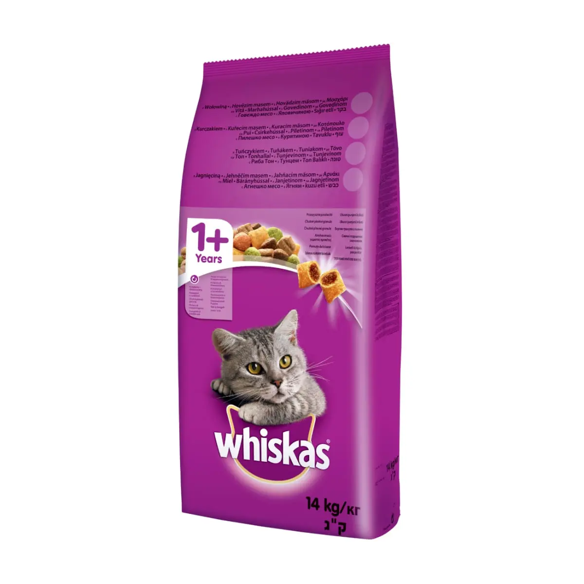 WHISKAS Adult, Vita, hrana uscata pisici, 14kg - Image 3