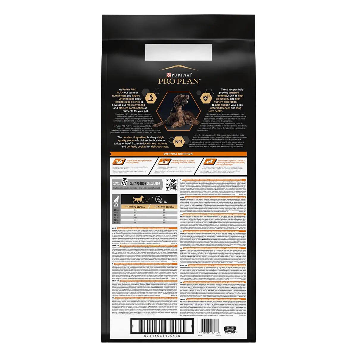 PURINA Pro Plan Athletic Adult L, Pui, hrana uscata caini, constitutie atletica, 14kg - Image 2