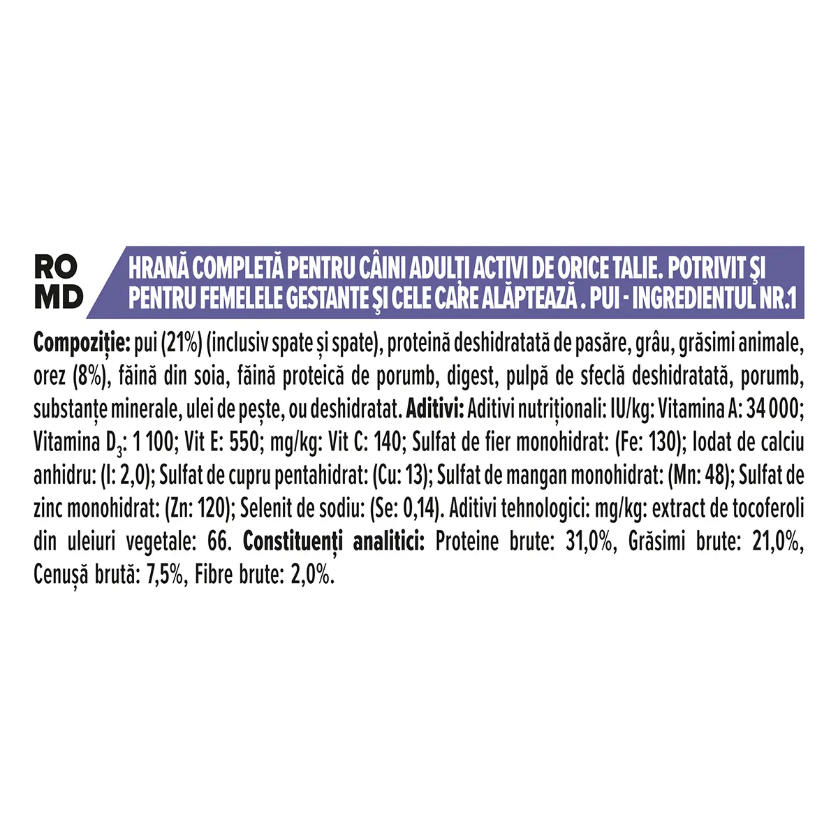 PURINA Pro Plan Performance Adult S-XL, Pui, hrana uscata caini, activitate intensa, 14kg - Image 3
