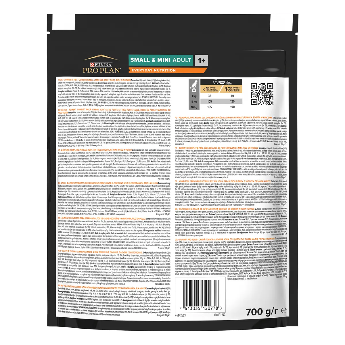 PURINA Pro Plan Adult S, Pui, hrana uscata caini, 700g - Image 3