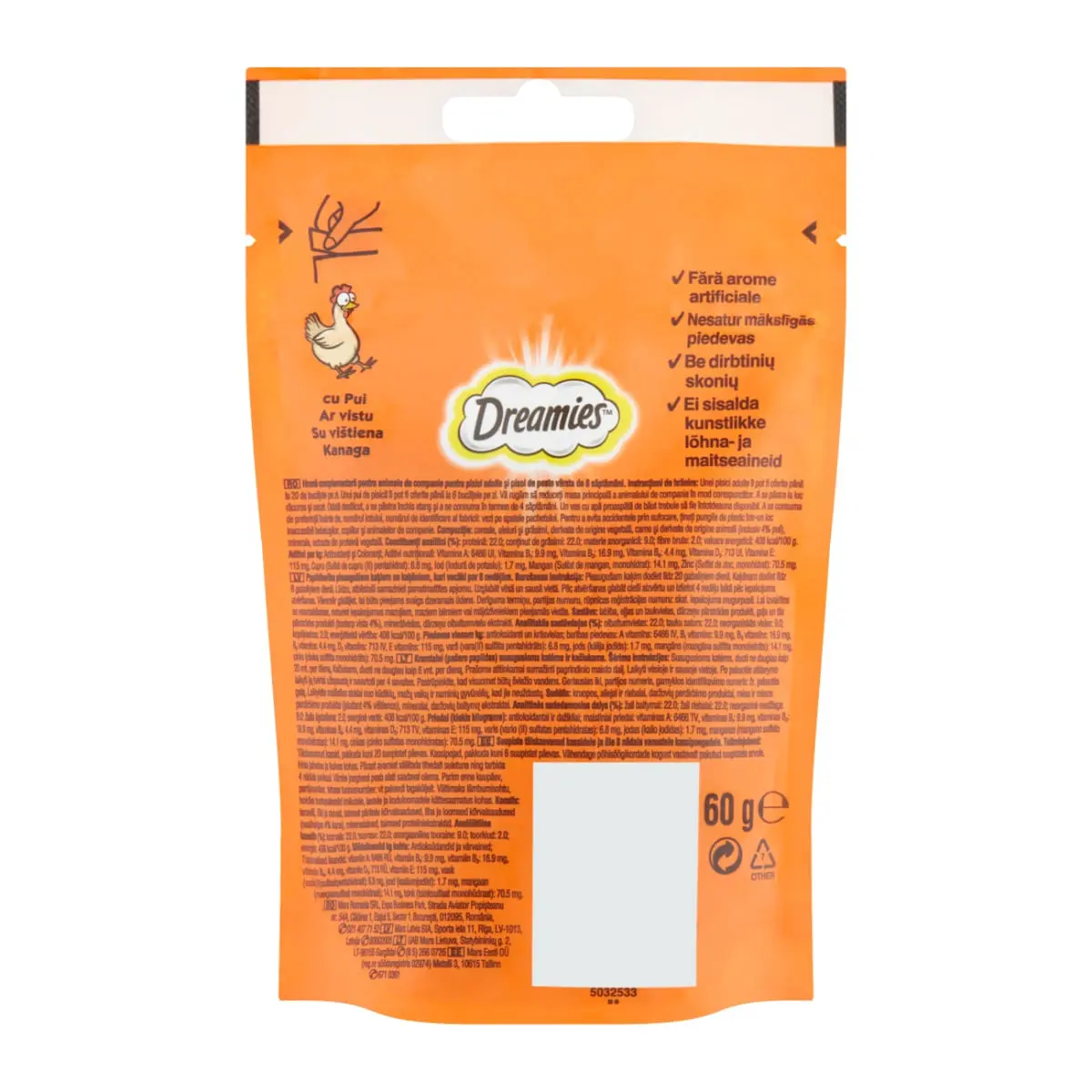DREAMIES, Pui, punguta recompense pisici, 60g - Image 4