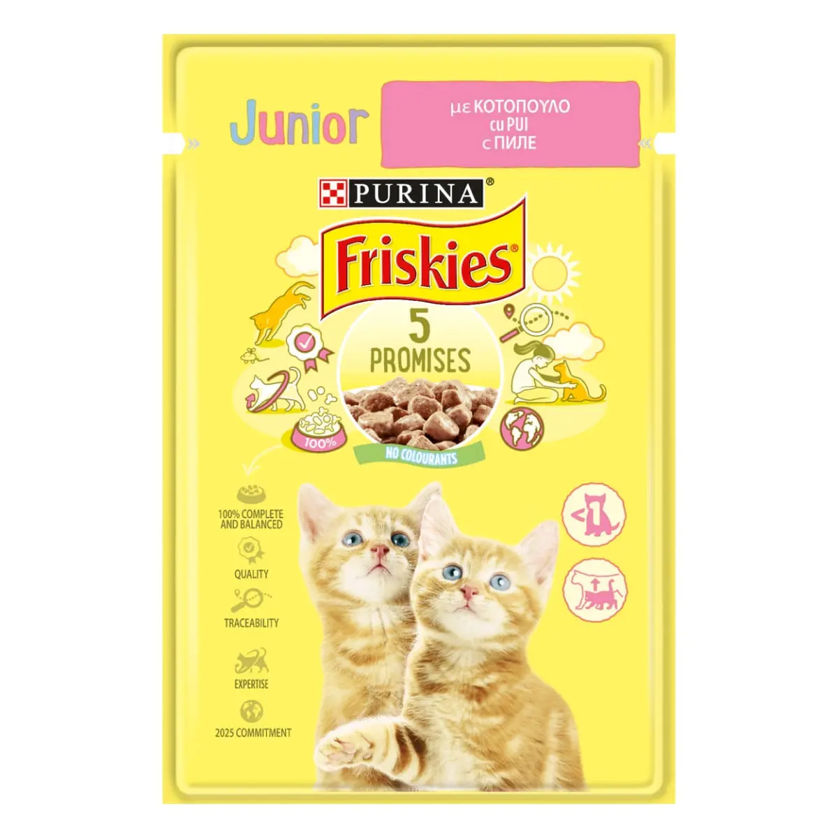 PURINA Friskies Junior, Pui, plic hrana umeda pisici junior, (in sos), 85g