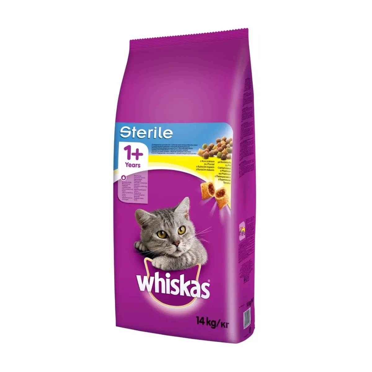 WHISKAS Adult Sterile, Pui, hrana uscata pisici sterilizate, 14kg - Image 3
