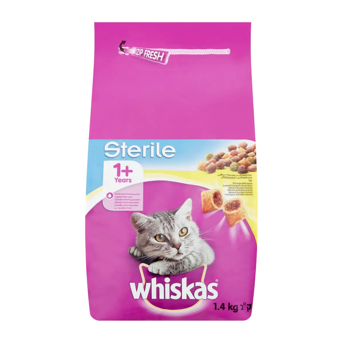 WHISKAS Adult Sterile, Pui, hrana uscata pisici sterilizate, 1.4kg - Image 10