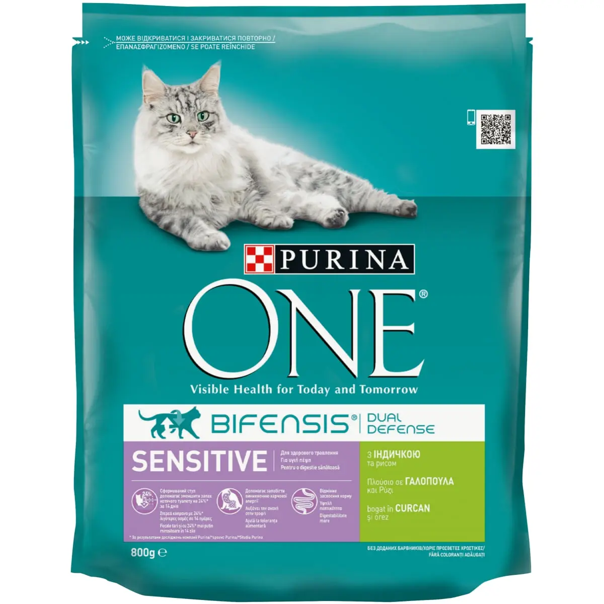 PURINA One Sensitive, Curcan cu Orez, hrana uscata pisici, sensibilitati digestive, 800g