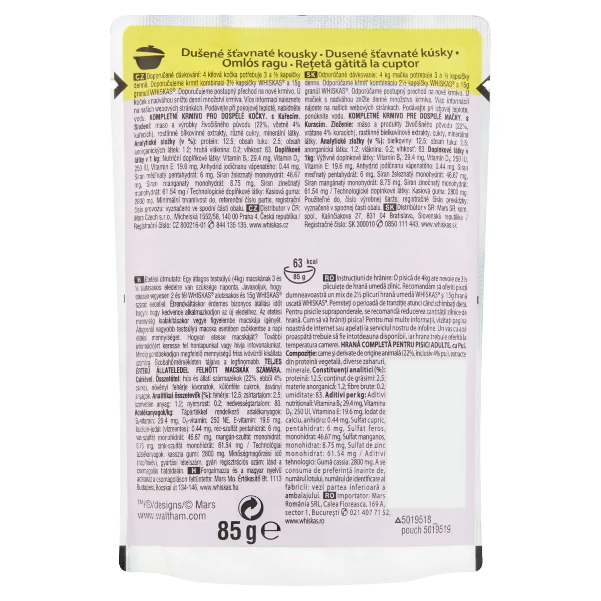 WHISKAS Pure Delight, Pui, plic hrana umeda pisici, (in aspic), 85g - Image 12