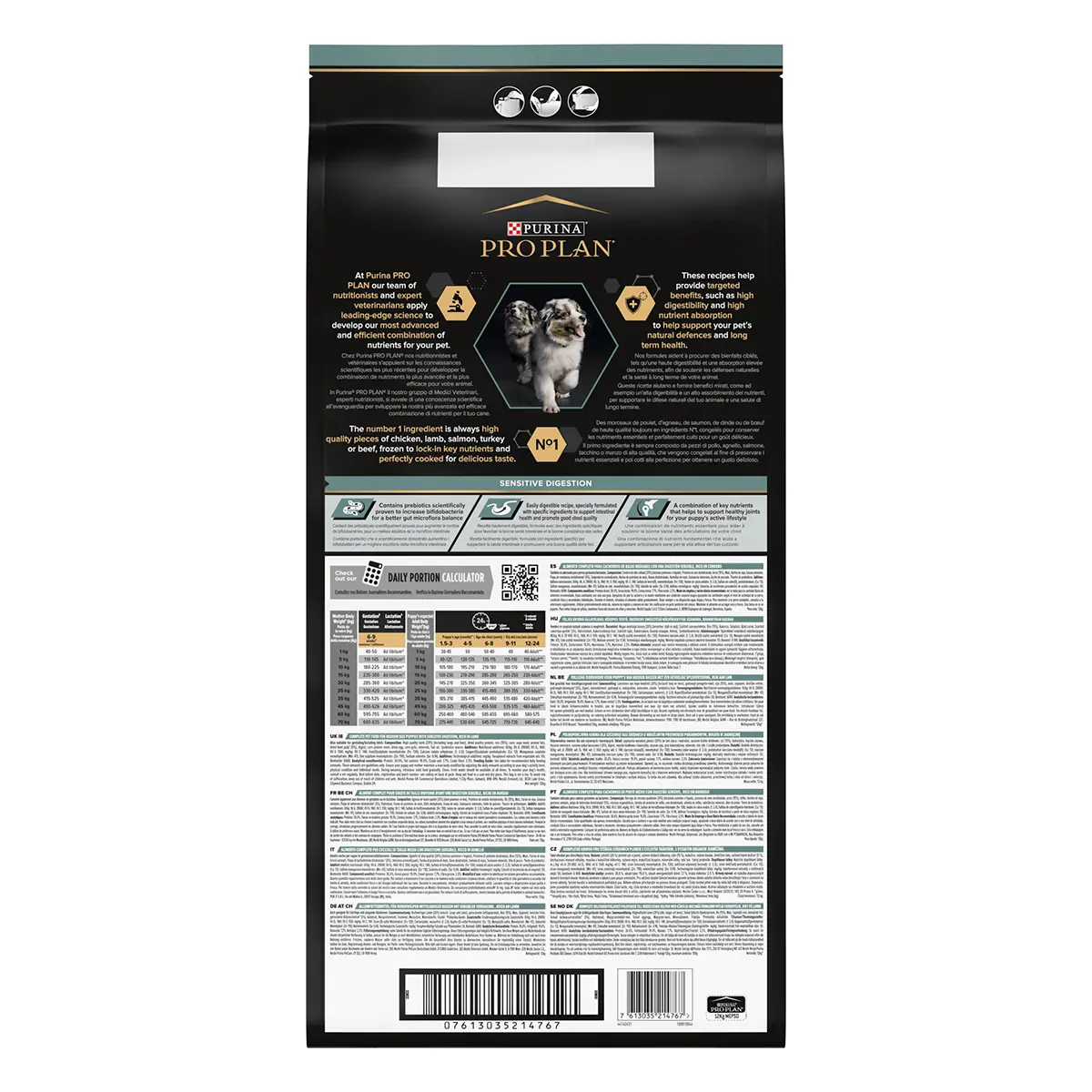 PURINA Pro Plan Sensitive Digestion Puppy M, Miel, hrana uscata caini junior, sensibilitati digestive, 12kg - Image 3
