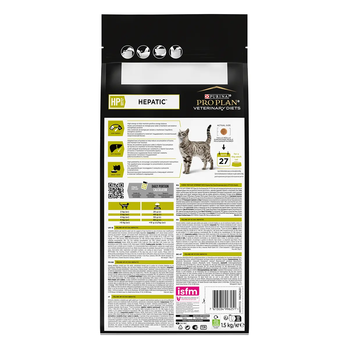 PURINA Pro Plan Veterinary Diets Hepatic, dieta veterinara pisici, hrana uscata, afectiuni hepatice, 1.5kg - Image 2