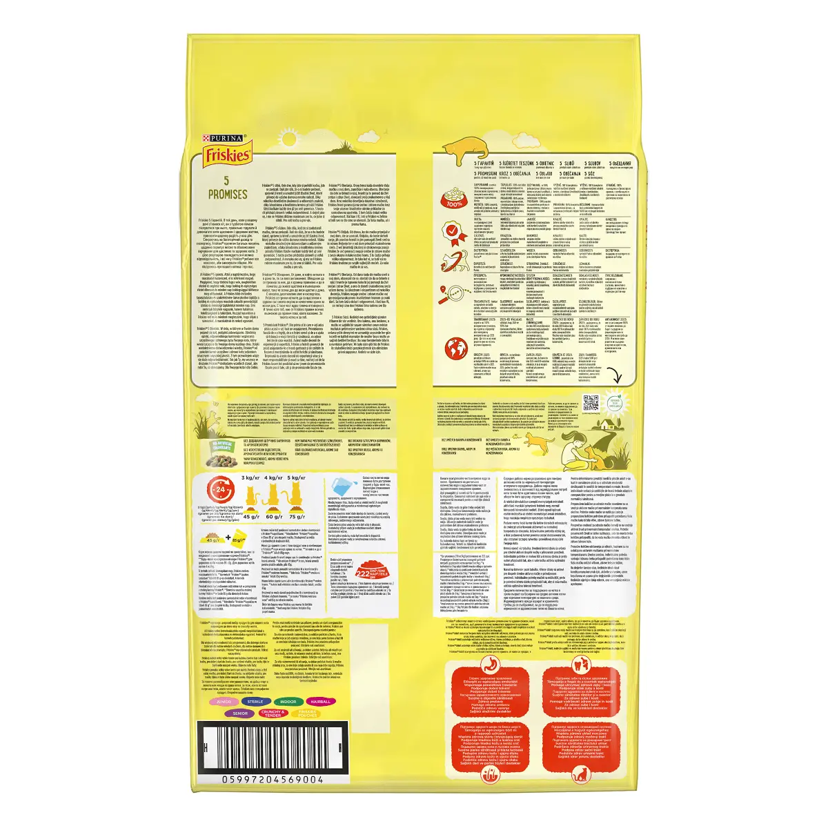 PURINA Friskies Adult, Vita si Pui cu Legume, hrana uscata pisici, 10kg - Image 2