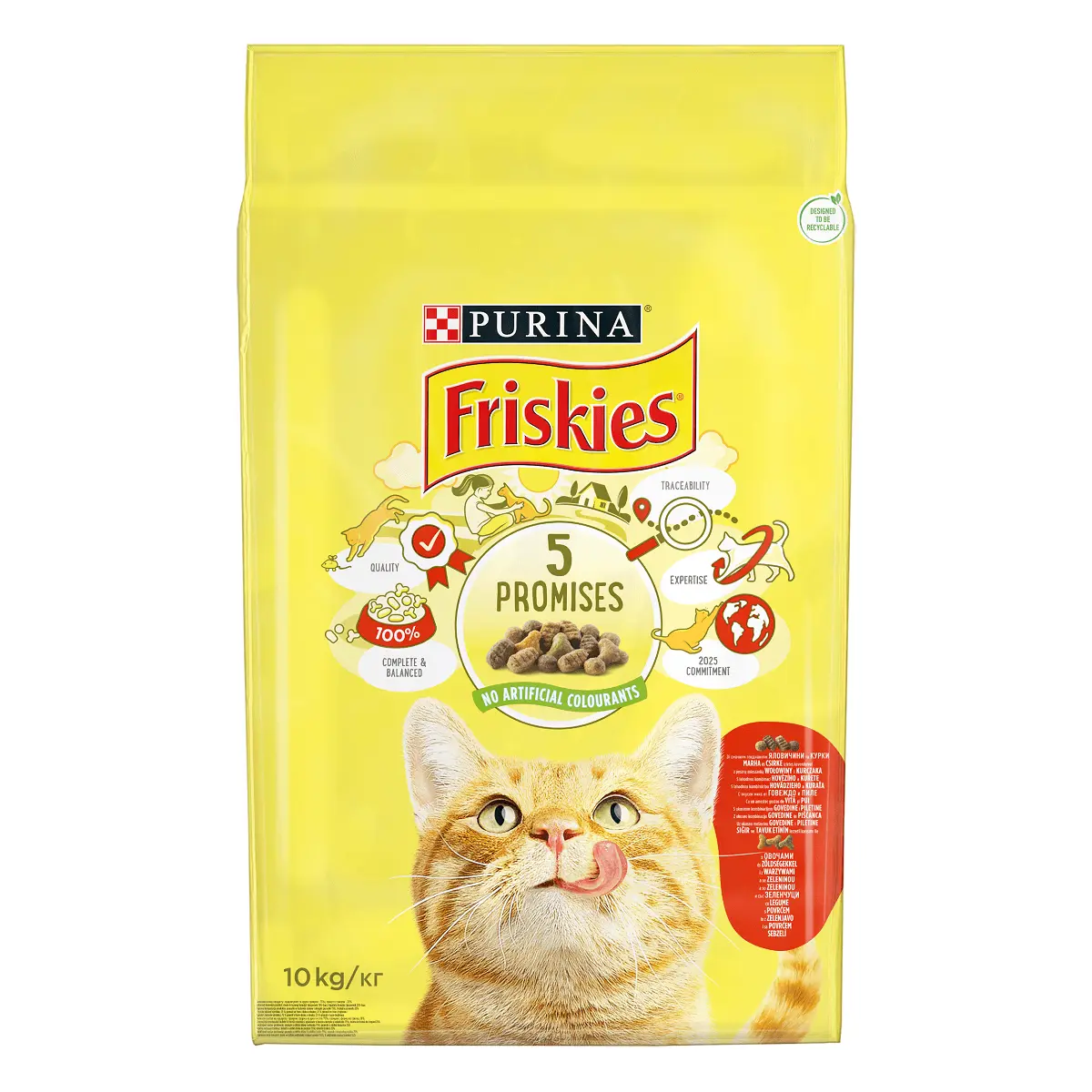 PURINA Friskies Adult, Vita si Pui cu Legume, hrana uscata pisici, 10kg