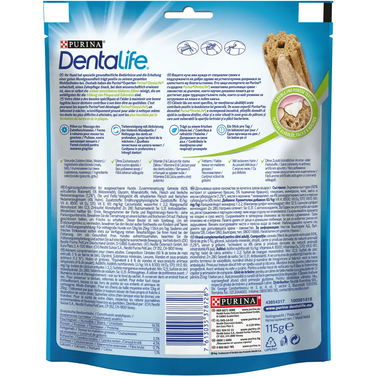 PURINA Dentalife Adult Medium, recompense caini de talie medie, batoane, 5buc - Image 3