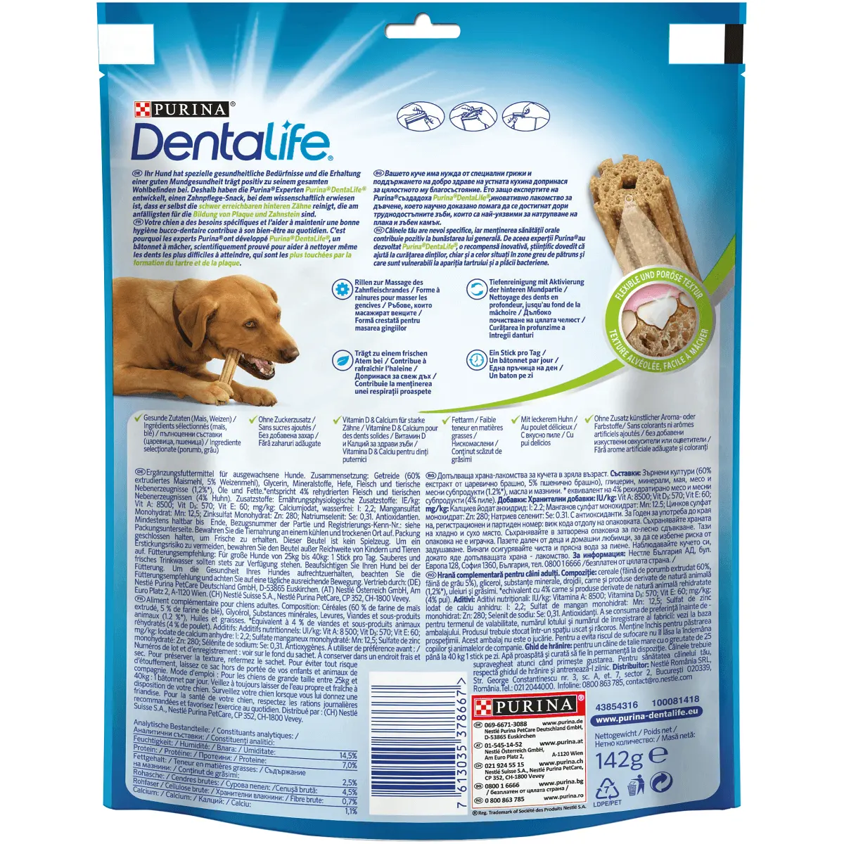 PURINA Dentalife Adult Large, recompense caini de talie mare, batoane, 4buc - Image 3