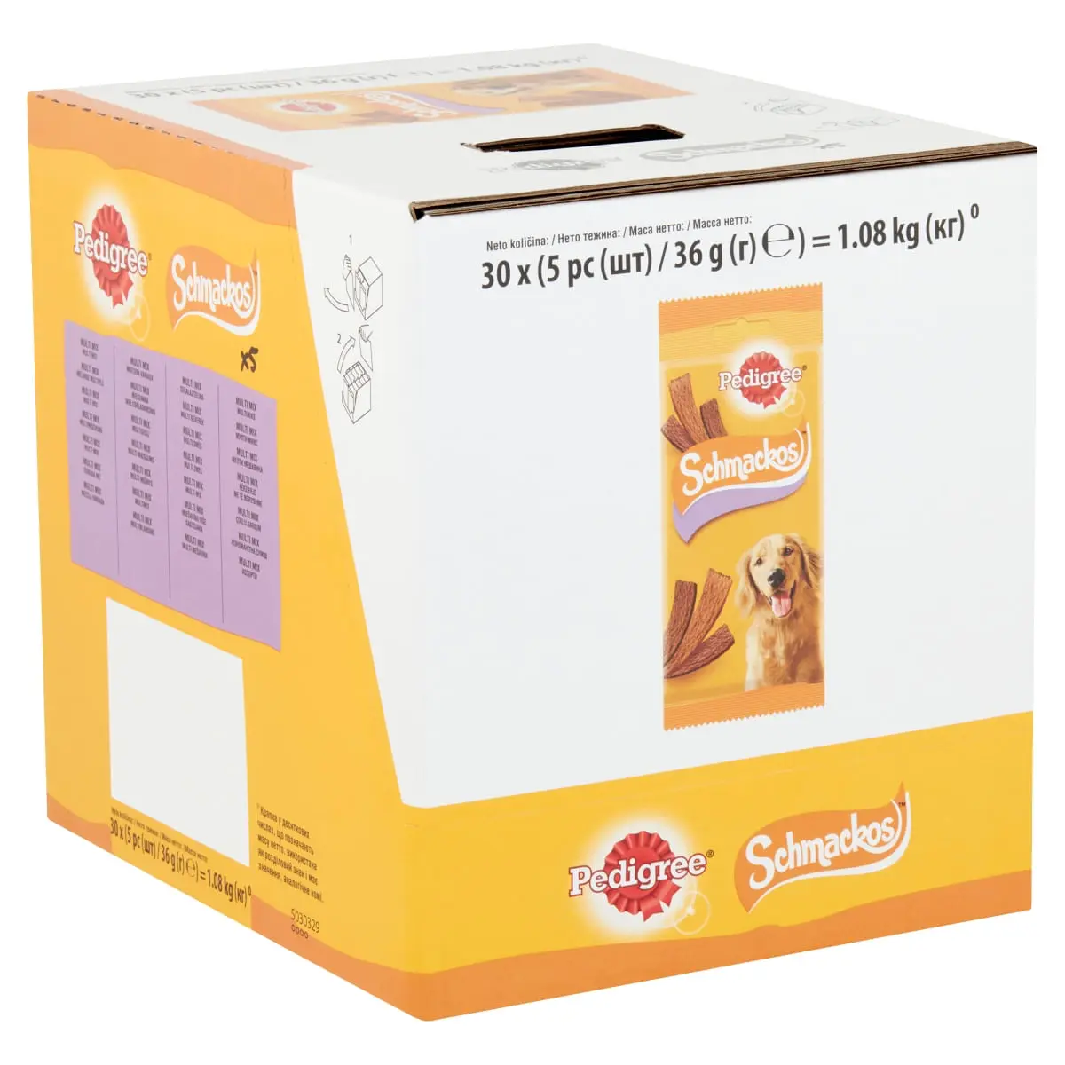 PEDIGREE Schmackos Multi Mix, recompense caini, benzi moi, carne, 5buc - Image 6