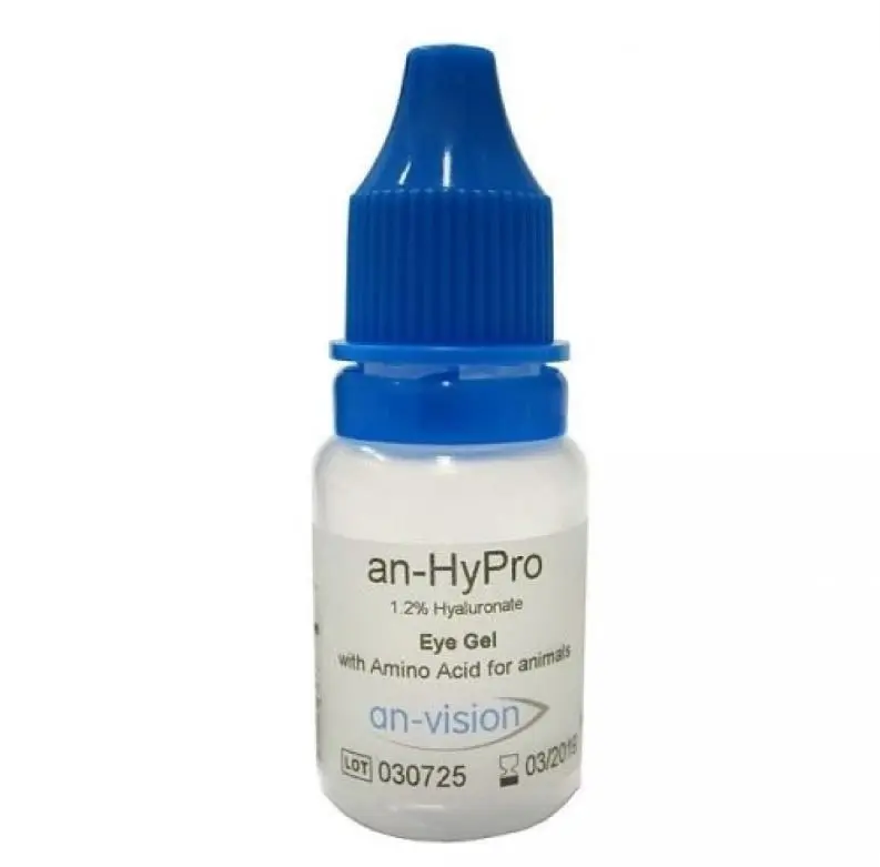 Gel Oftalmic An - HyPro x, 7 ml - Image 2