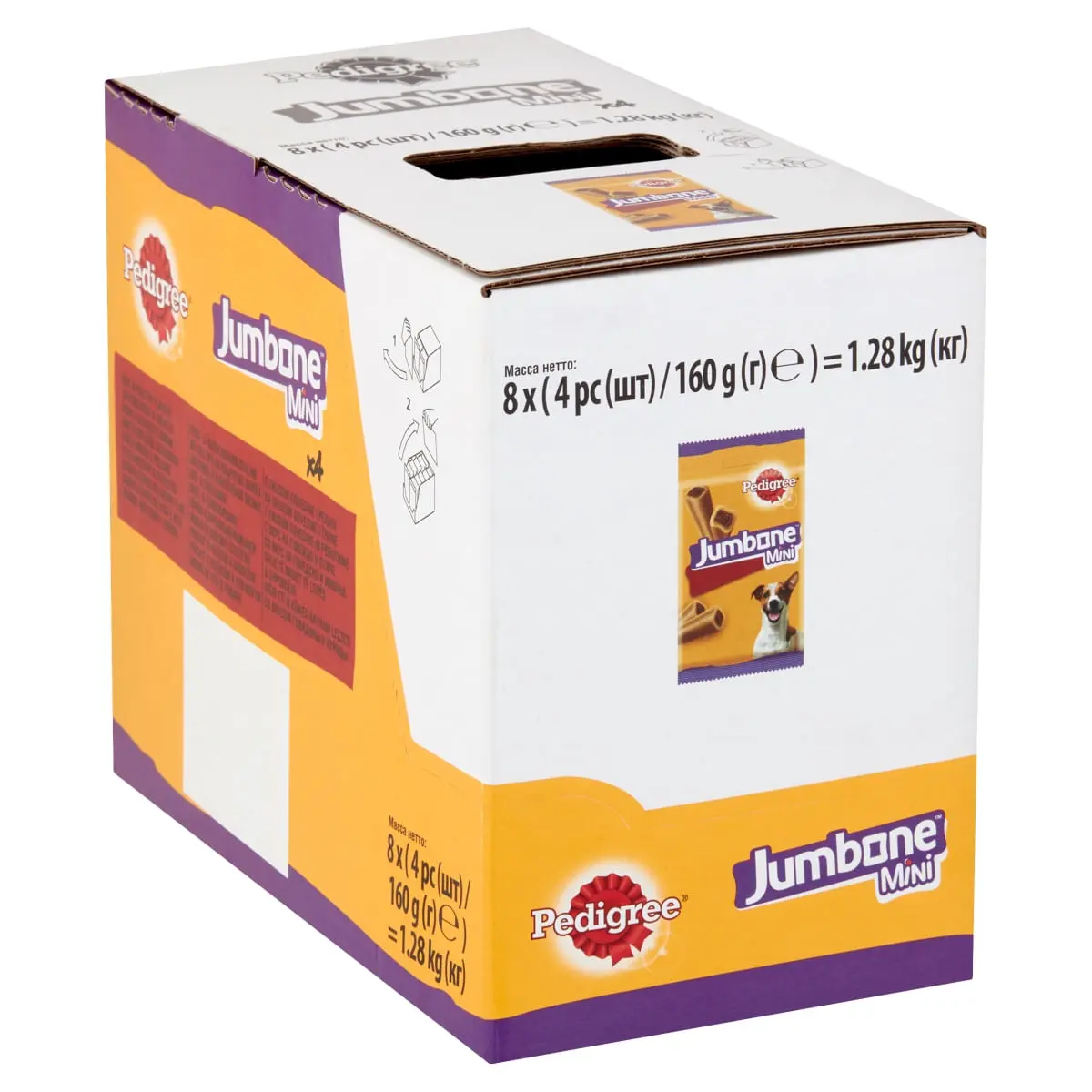 PEDIGREE Jumbone Mini, recompense caini, Vita si Pasare, batoane, 4 buc, 160g - Image 5