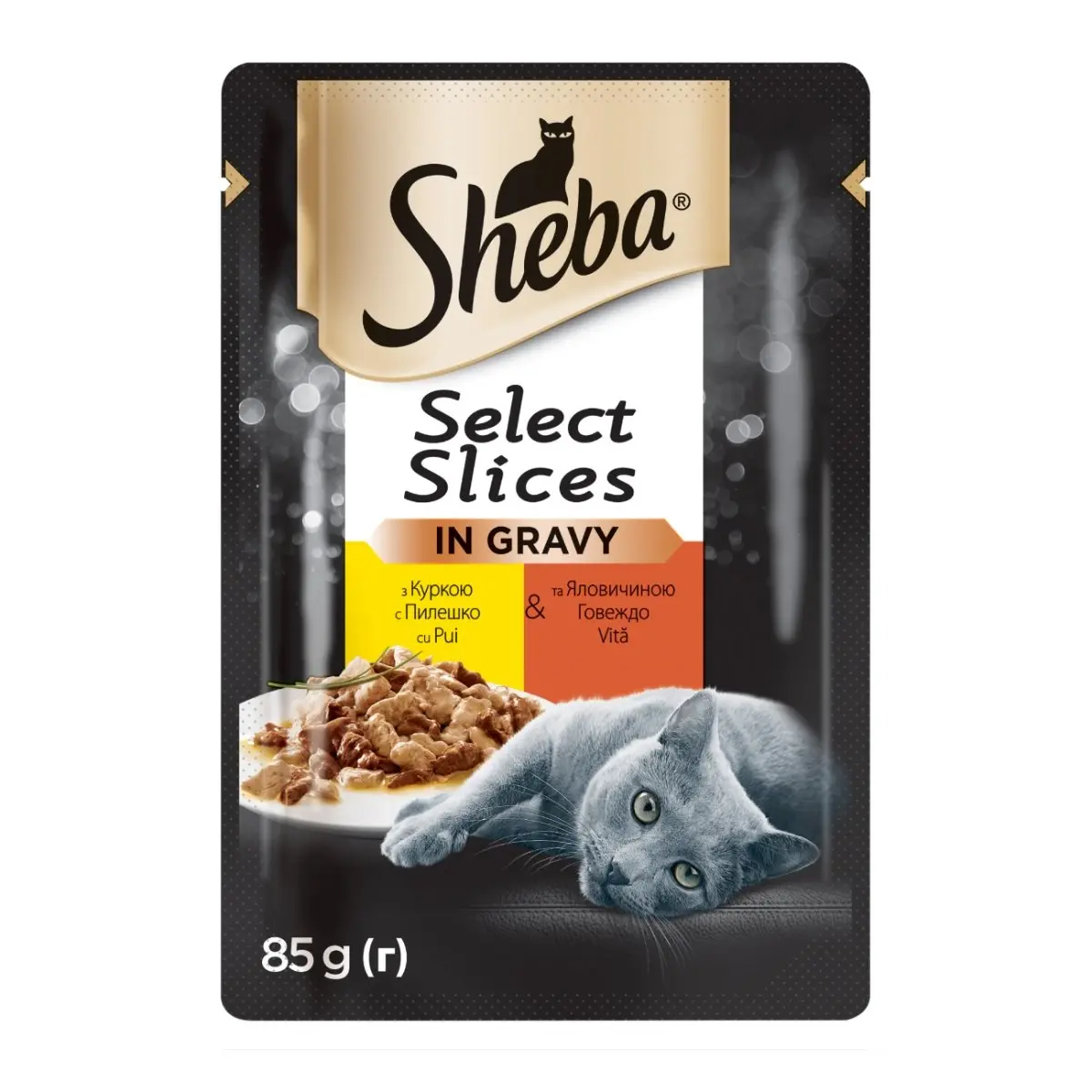 SHEBA Select Slices, Pui si Vita, plic hrana umeda pisici, (in sos), bax, 85g x 28buc - Image 2