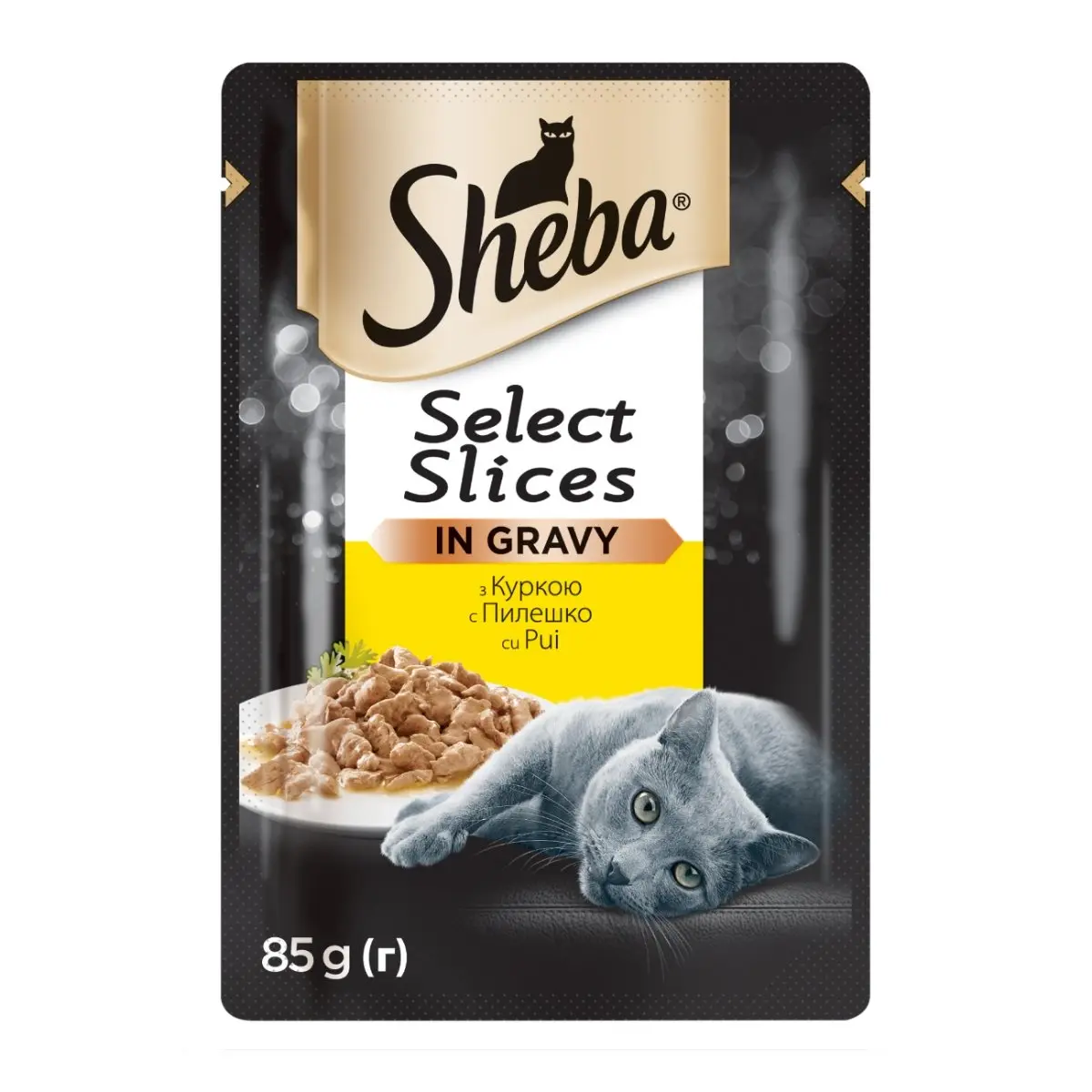 SHEBA Select Slices, Pui, plic hrana umeda pisici, (in sos), bax, 85g x 28buc - Image 2