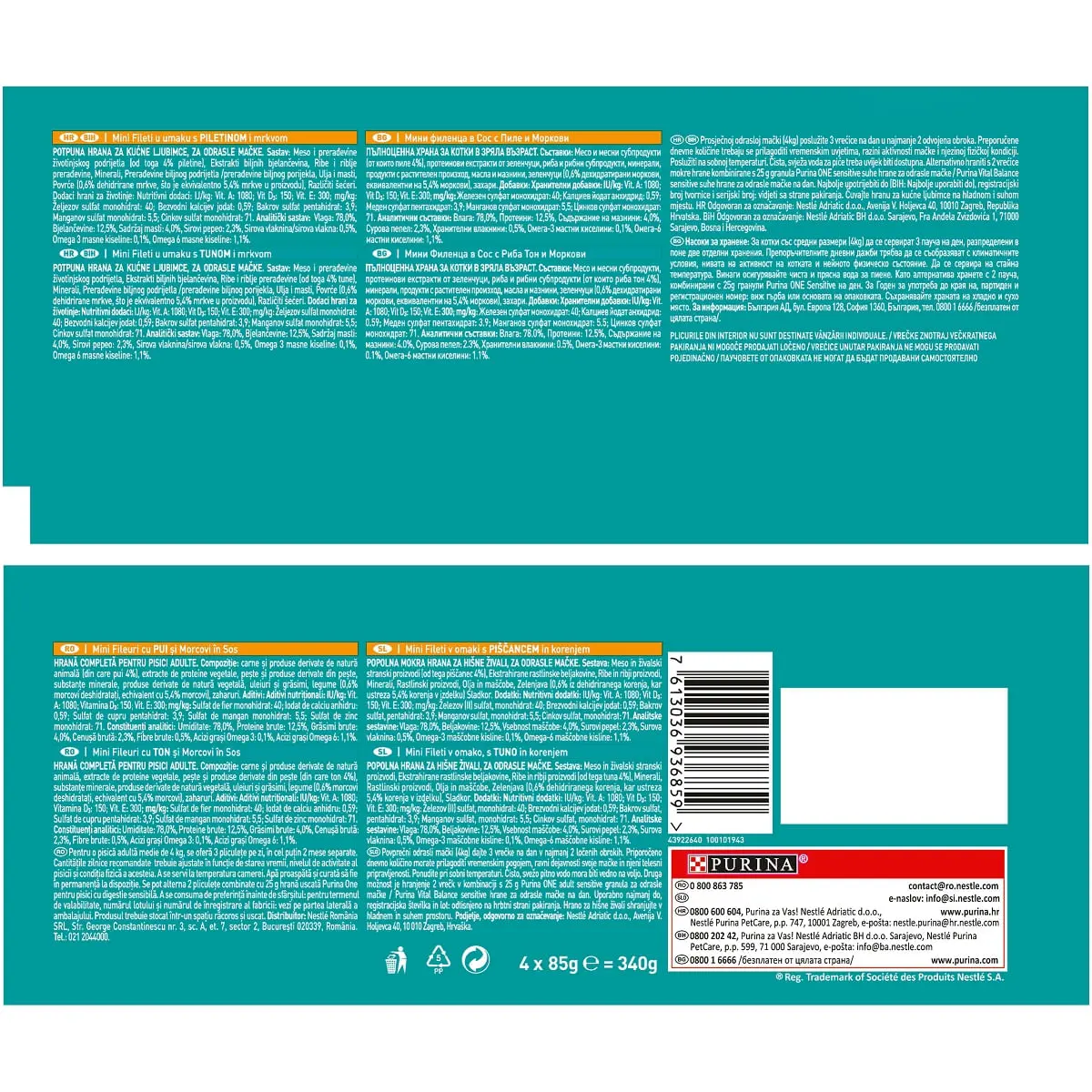 PURINA One Sensitive, Pui/Ton, pachet mixt plic hrana umeda pisici, sensibilitati digestive, (in sos), 85g x 4 - Image 2