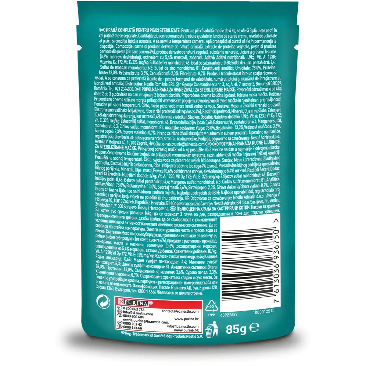 PURINA One Sterilcat, Somon cu Morcov, plic hrana umeda pisici sterilizate, (in sos), 85g - Image 4
