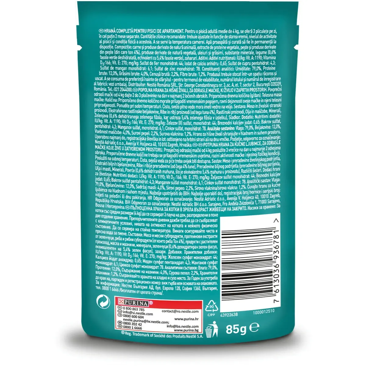 PURINA One Indoor, Ton cu Fasole Verde, plic hrana umeda pisici, (in sos), 85g - Image 4