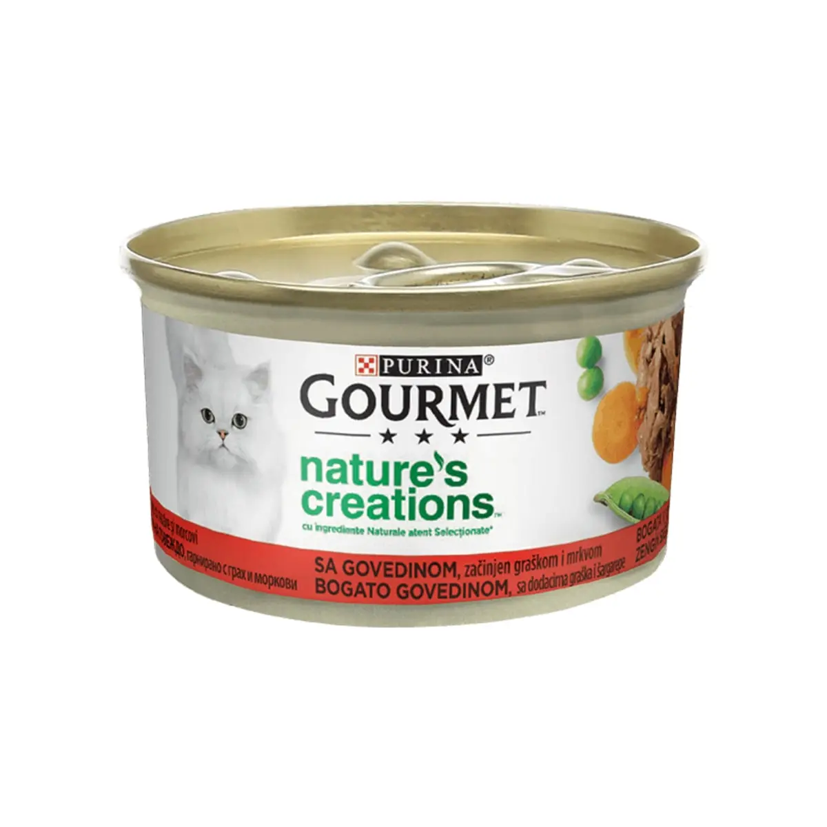 PURINA Gourmet Nature's Creations, Vita cu Mazare si Morcov, conserva hrana umeda pisici, 85g - Image 2