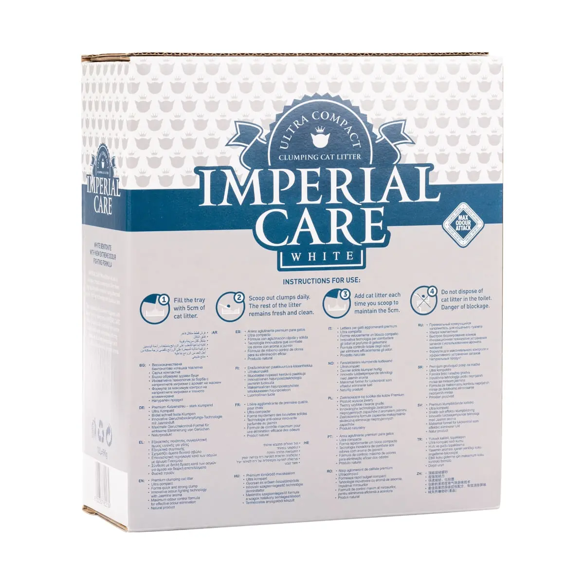 IMPERIAL CARE, Iasomie, asternut igienic pisici, granule, bentonita, aglomerant, fara praf, 6l - Image 2
