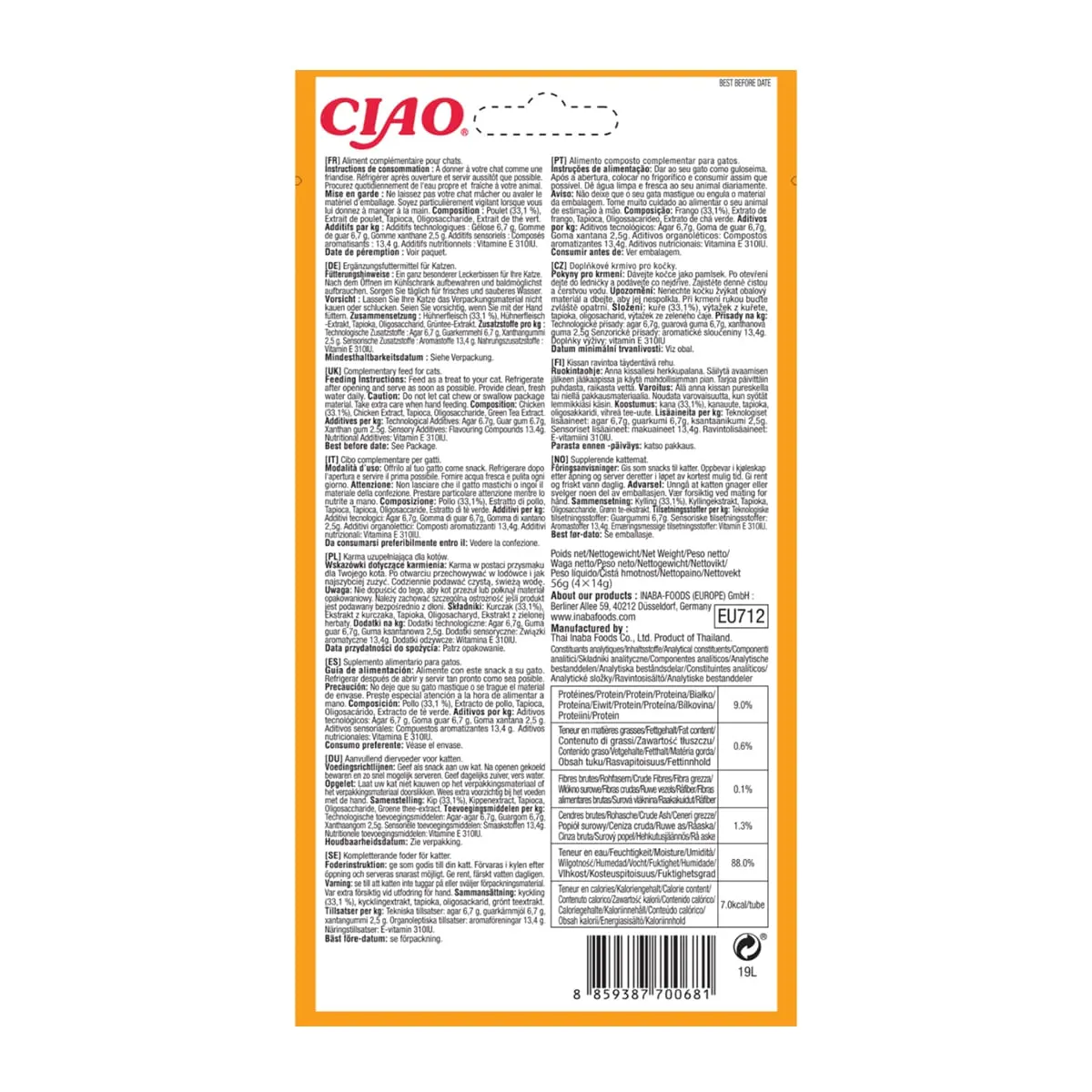 INABA CIAO Churu Pops, Pui, recompense lichide fara cereale pisici, topping pate, 15g x 4 - Image 3