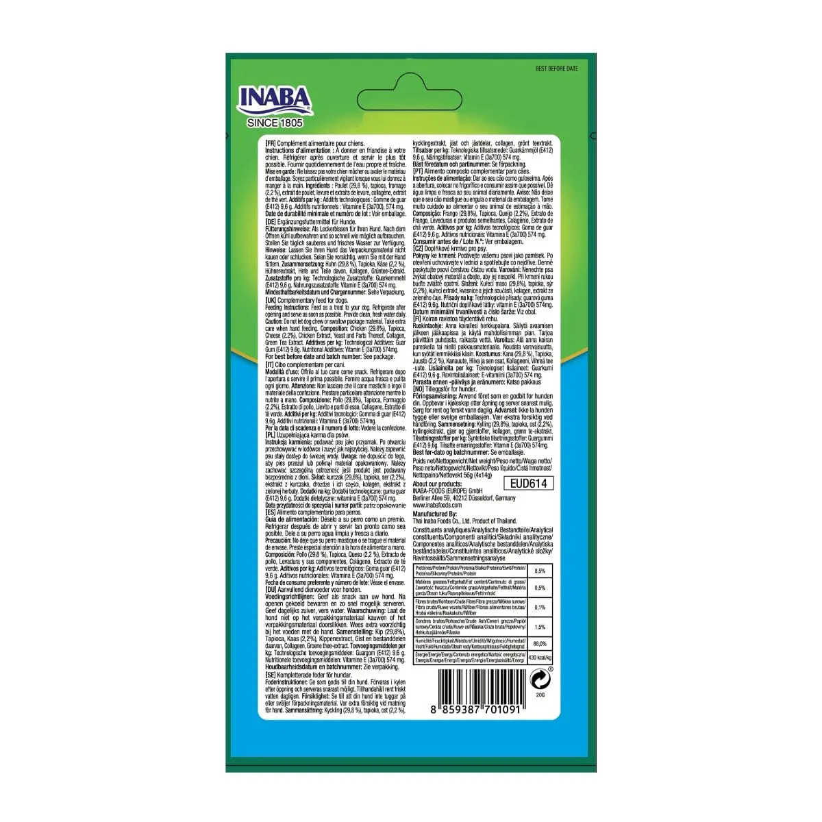 INABA Churu Dog, Pui cu Branza, recompense lichide fara cereale caini, topping cremos, 14g x 4 - Image 3