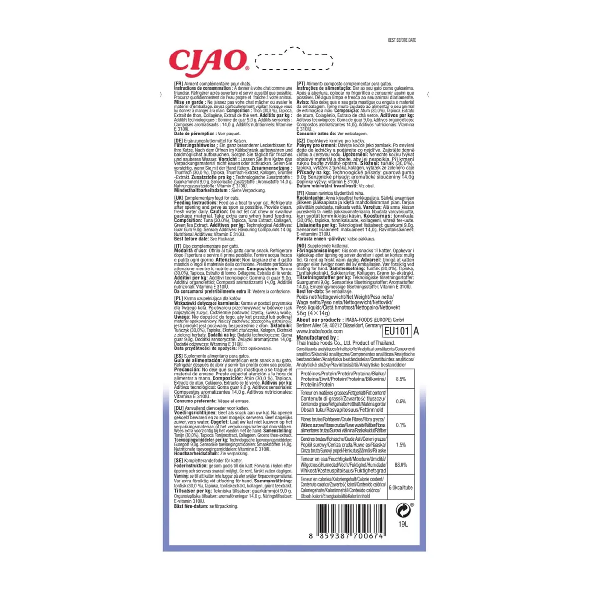 INABA CIAO Churu Piure, Ton, recompense lichide monoproteice fara cereale pisici, topping cremos, 14g x 4 - Image 5