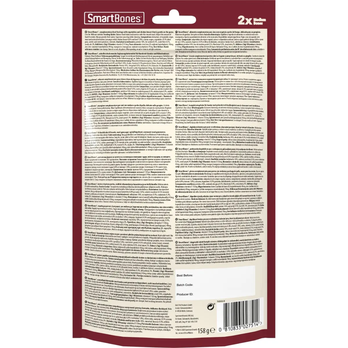 SMARTBONES Flavours Beef Bones Medium, recompense caini, Oase aromate Vita, 2buc - Image 11