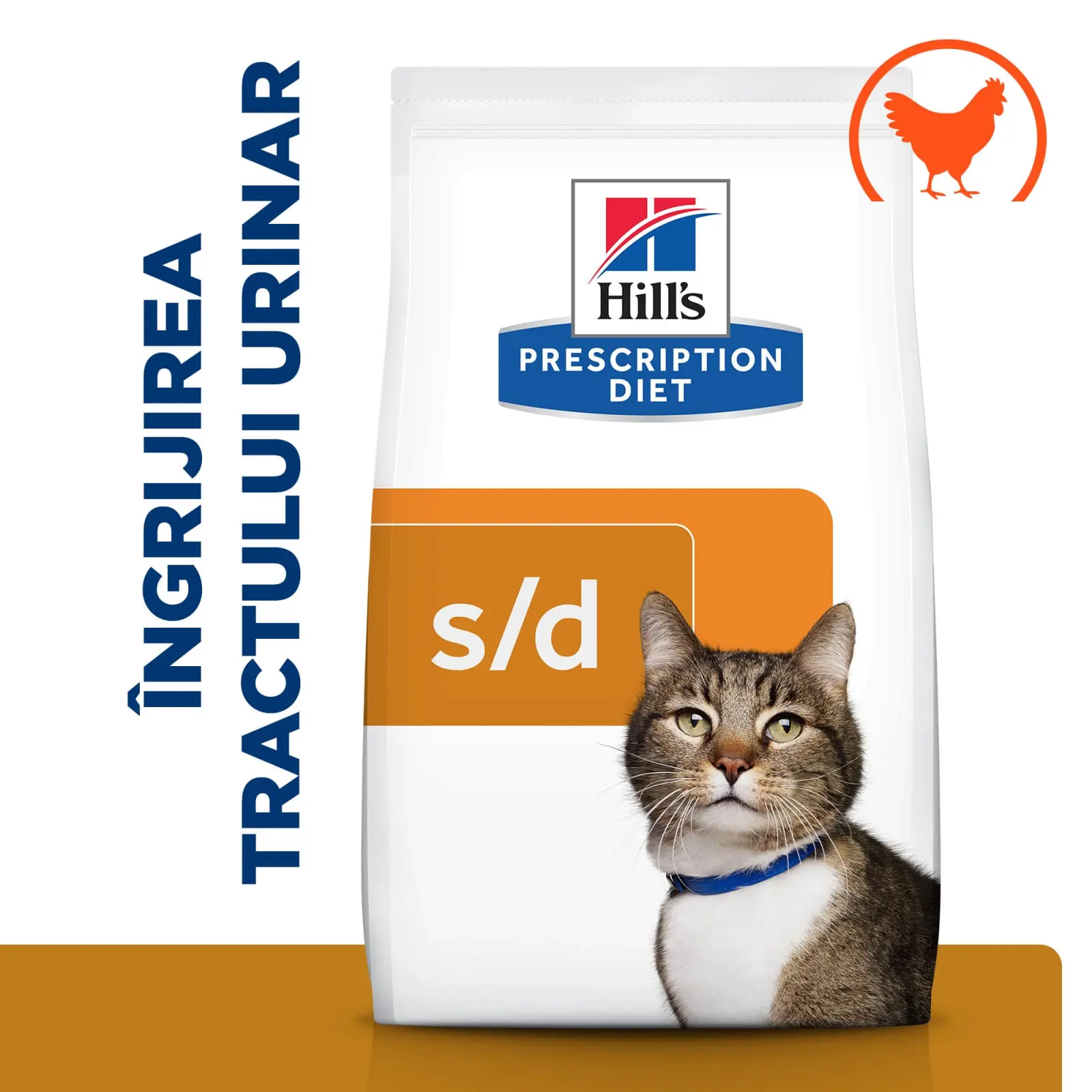 HILL'S Prescription Diet s/d Urinary Care, Pui, dieta veterinara pisici, hrana uscata, afectiuni urinare HILL'S Prescription Diet s/d Urinary Care, Pui, dieta veterinara pisici, hrana uscata, sistem urinar, 1.5kg - Image 8
