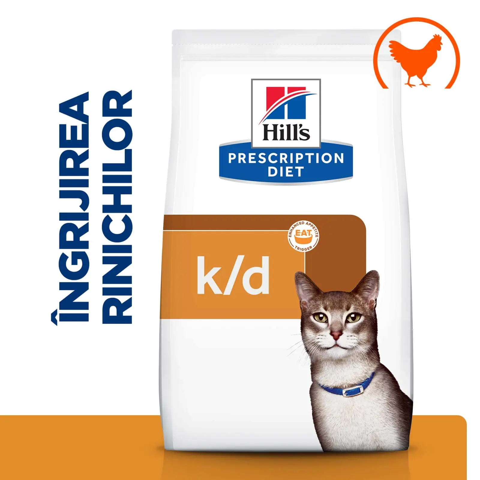 HILL'S Prescription Diet k/d Kidney Care, Pui, dieta veterinara pisici, hrana uscata, afectiuni renale HILL'S Prescription Diet k/d Kidney Care, Pui, dieta veterinara pisici, hrana uscata, sistem renal, 1.5kg - Image 6
