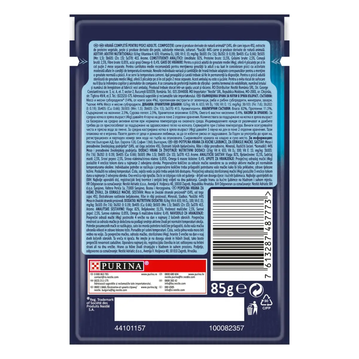PURINA Felix Fantastic, Iepure, hrana umeda pisici, (in aspic) PURINA Felix Fantastic, Iepure, plic hrana umeda pisici, (in aspic), 85g - Image 3