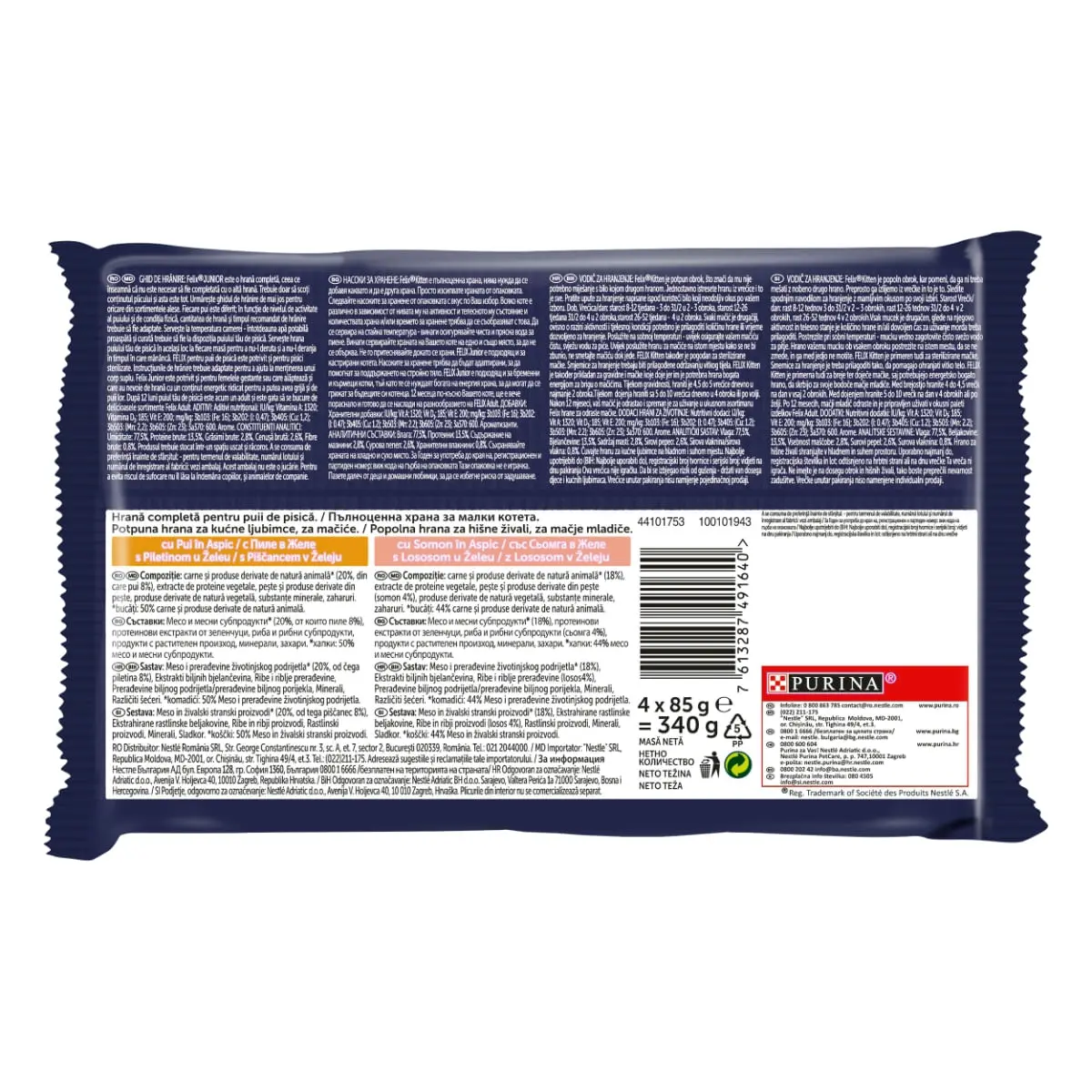 PURINA Felix Fantastic Junior, Pui, pachet mixt, plic hrana umeda pisici junior, (in aspic), 85g x 4 - Image 3